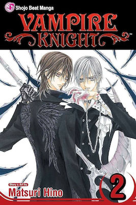 Vampire Knight 2 Vol. 0