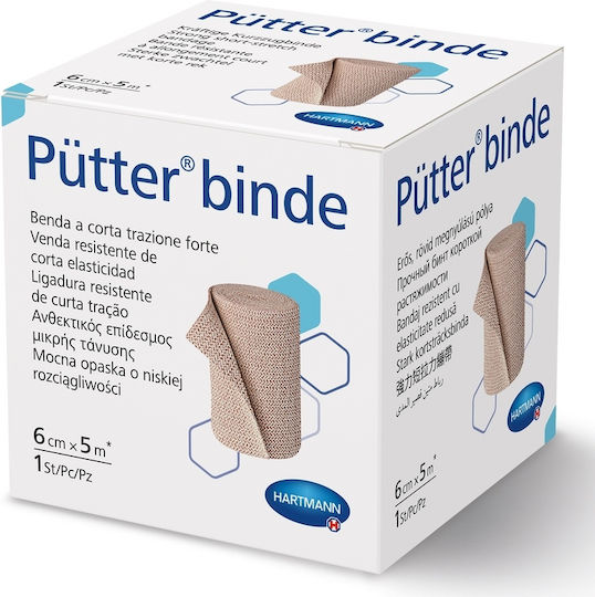 Hartmann Putterbinde Еластична Превръзка 6см x 5м