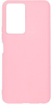 Back Cover Silicon Roz (Vivo Y76 5G / Y76s / Y74s)