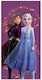 BrandMac Kids Beach Towel Purple Frozen 140x70cm