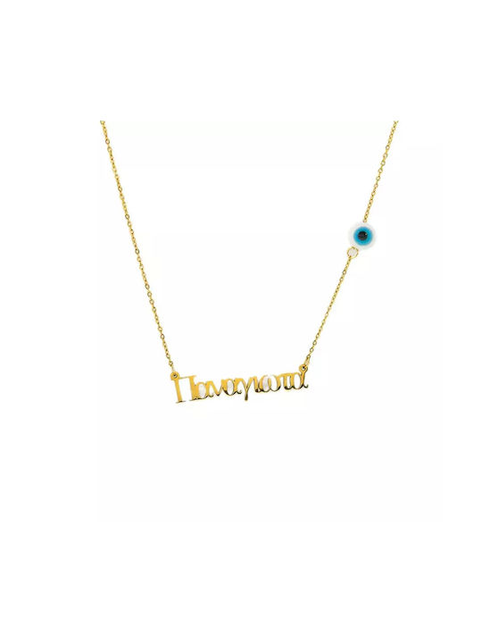 Necklace Name