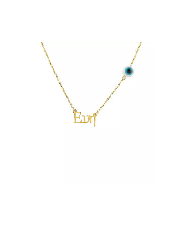 Necklace Name