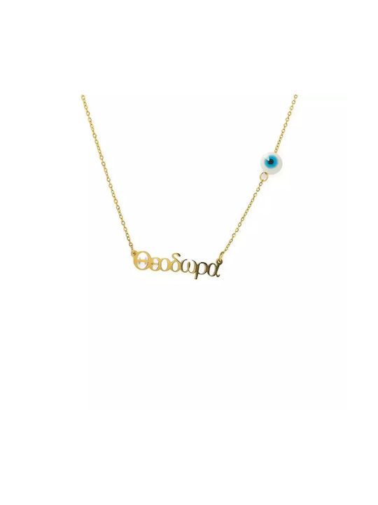 Necklace Name