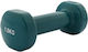 Welfit Dumbbell Vinyl 1 x 1.5kg