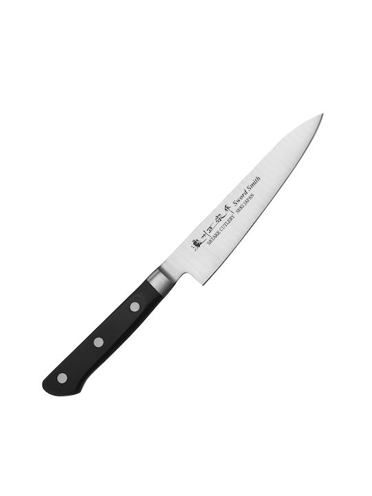 Satake General Use Knife of Stainless Steel 13.5cm