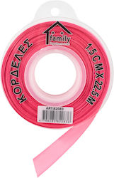Cosmofan Ribbon Orange