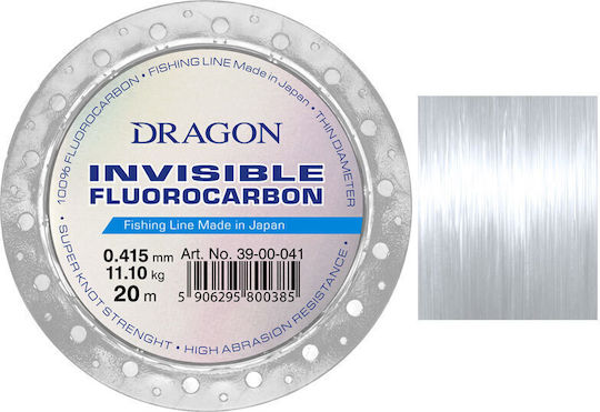 Dragon Angelschnur Fluorocarbon Durchmesser 0.55mm