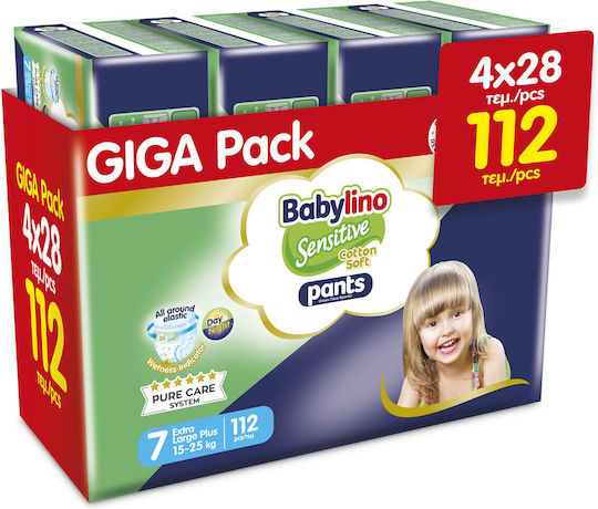 Babylino Diaper Pants Cotton Soft Pants Monthly Pack No. 7 for 15-25kg 112pcs