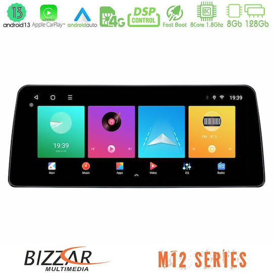 Bizzar Car Audio System for Skoda Kodiaq 2021-2022 (Bluetooth/USB/WiFi/GPS/Apple-Carplay/Android-Auto) with Touch Screen 12.3"