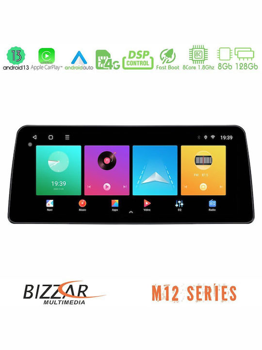 Bizzar Car Audio System for Daihatsu Sirion Subaru Justy 2021-2022 (Bluetooth/USB/WiFi/GPS/Apple-Carplay/Android-Auto) with Touch Screen 12.3"