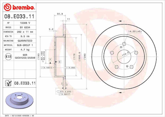 Brembo Σετ Δισκόπλακες για Toyota C-HR