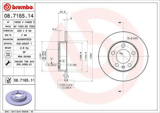 Brembo Σετ Δισκόπλακες Πίσω για Audi A1 Renault Rapid Seat Arona Skoda Fabia Volkswagen Bora
