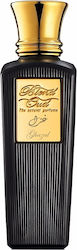 Blend Oud EDP 75ml