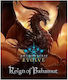 Bushiroad Shadowverse: Evolve - Reign Of Bahamut Booster Box