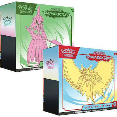 Pokemon Elite Trainer Box