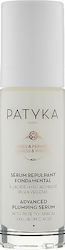 Patyka Серум за Лице 30 мл Patyka Серум за Лице 30 мл