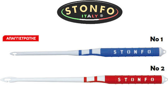 Stonfo Art 429 Grip Ψαρέματος