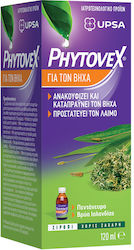 Phytovex Σιρόπι για Ξηρό και Παραγωγικό Βήχα 120ml