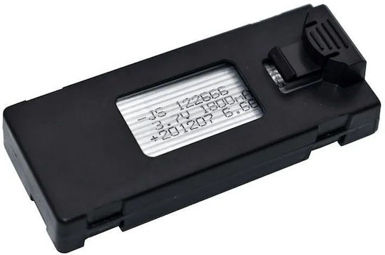 Baterie 3.7V Li-ion pentru Dronă cu Capacitatea 1800mAh