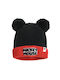 Kinder Beanie Schwarz