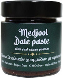 HealthTrade Υλικά Μαγειρικής σε Σκόνη 250gr HealthTrade Υλικά Μαγειρικής σε Σκόνη 250gr