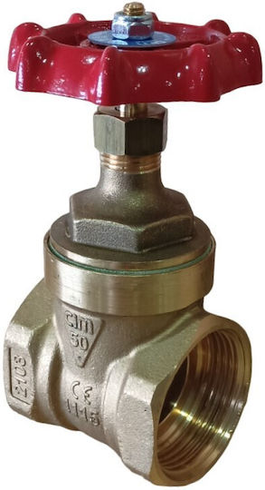 Cimberio Cim 50 1 1/4" Valve / Switch 1-1/4"