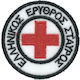 All About Army 002267 Символ ЕКАБ