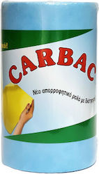Carbac Гъбести кърпи Обща употреба 32бр 1бр