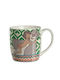 Egan Italy Cup Coffee Porcelain Brown 360ml