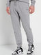 Sweatpants with Elastic Grey Melange