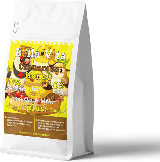 Landmark Vita Αυγοτροφή για Πτηνά 600gr