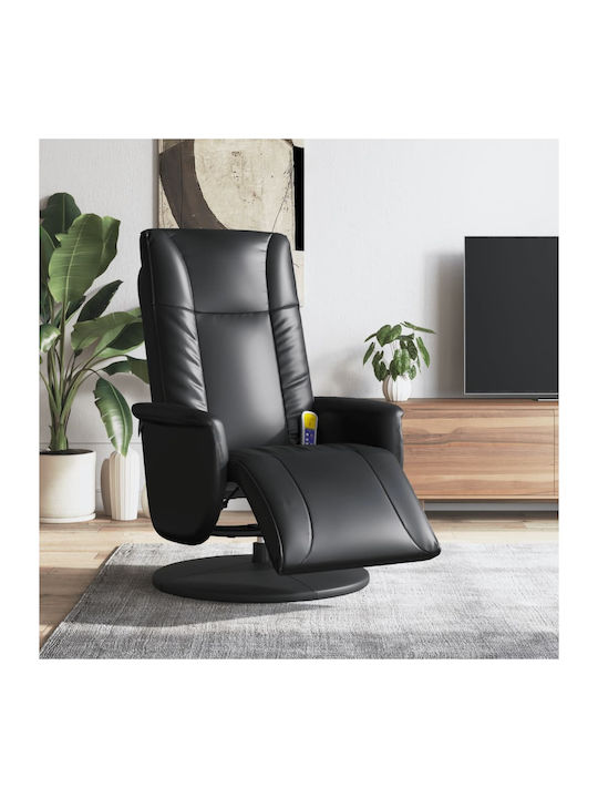 Πολυθρόνα Relax Massage με Υποπόδιο από Δερματί...