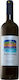 Liepouris Winery Vin SavatiaNo Alb Brut 750ml