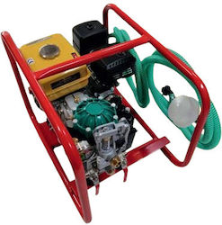 Farmate Gmb Ψεκαστικό Συγκρότημα Βενζινοκίνητο 6hp Farmate Gmb Ψεκαστικό Συγκρότημα Βενζινοκίνητο 6hp