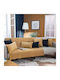 Teoran Solid Decoration Fabric 180x100cm 307