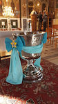 Ambalaz Baptismal Font Decoration Mickey 1pcs