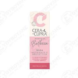 Cera di Cupra Cream 75ml