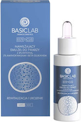 BasicLab Ενυδατικό Gel 30ml BasicLab Ενυδατικό Gel 30ml