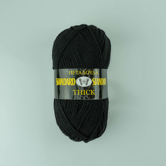 Vostex Strickgarn Schwarz 155m 100gr
