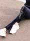 Pantaloni De Trening Pentru Copii Negru