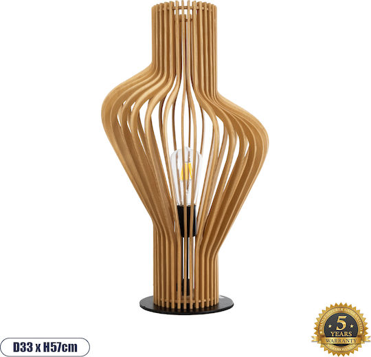 GloboStar Decorative Lamp with Socket for Bulb E27 Brown