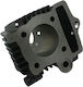 Riken Cilindru Motor Motocicletă 47mm