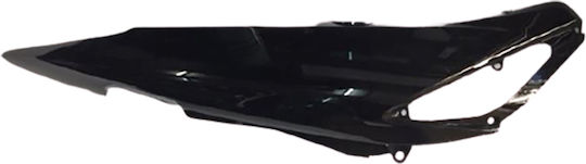 Honda Left Motorcycle Tail Plastic for Honda ANF 125 Innova Injection Black 1pcs