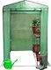 Kingfisher GHWIXL Gewächshaus Typ Haus mit Regalen 2x1.2x1.9m