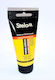 Stelan Ακρυλικό Χρώμα Ζωγραφικής Deep Yellow 75ml