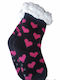 Fengi Kids' Slipper Socks Black