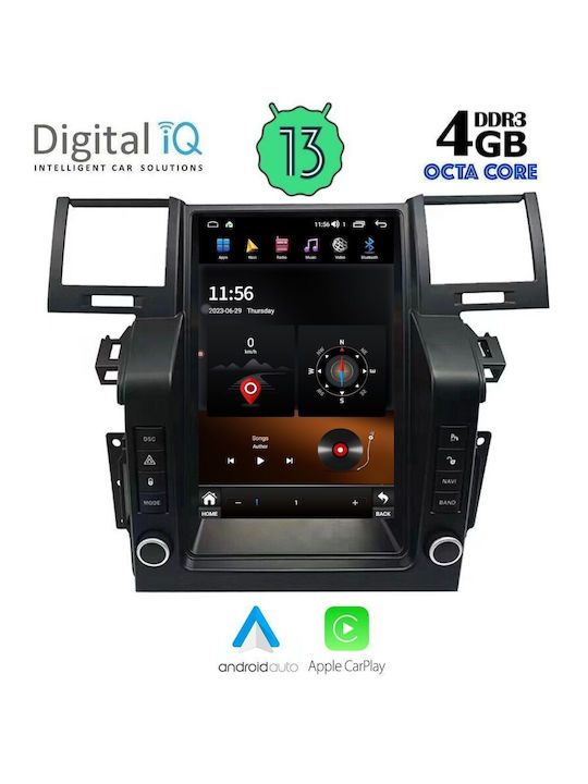 Ηχοσύστημα Αυτοκινήτου για Land Rover Range Rover Sport 2004-2010 (Bluetooth/USB/WiFi/GPS/Apple-Carplay/Android-Auto) με Οθόνη Αφής 9"