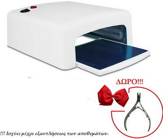 Φουρνάκι Νυχιών UV / LED 36W Λευκό