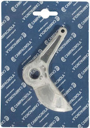Campagnola PACK1640 Ανταλλακτική Σιαγώνα Campagnola PACK1640 Ανταλλακτική Σιαγώνα