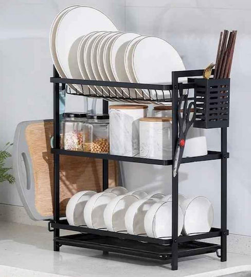ForHome Στραγγιστήρι Νεροχύτη Αλουμινίου 43.5x24x50cm